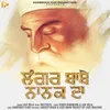 About Langar Babe Nanak Da Song